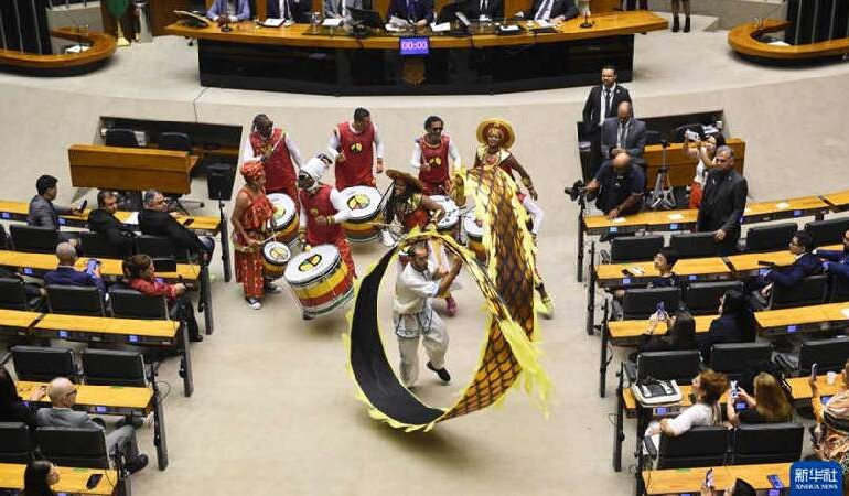 Dia Nacional da Imigração Chinesa