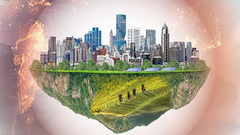 Dia Mundial da Ciência para a Paz e o Desenvolvimento